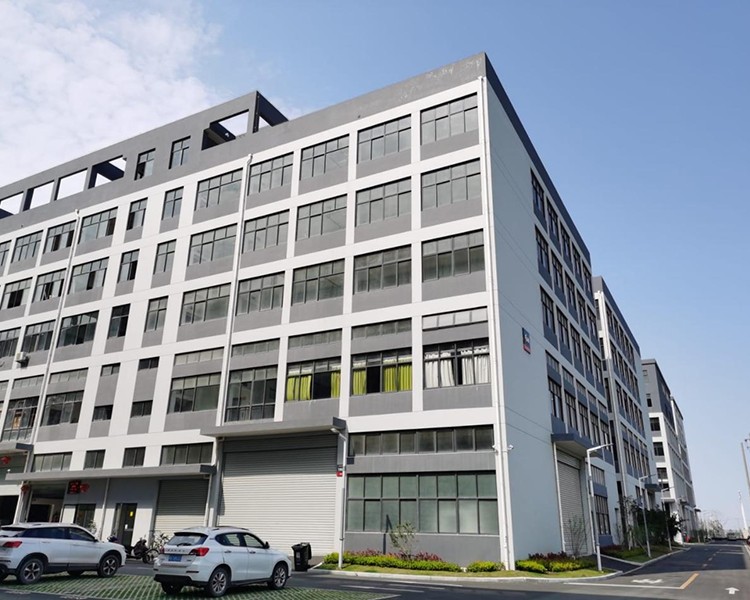 호몰산업(Homall Industry Limited)